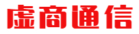 電銷卡_語音卡_電話銷售卡