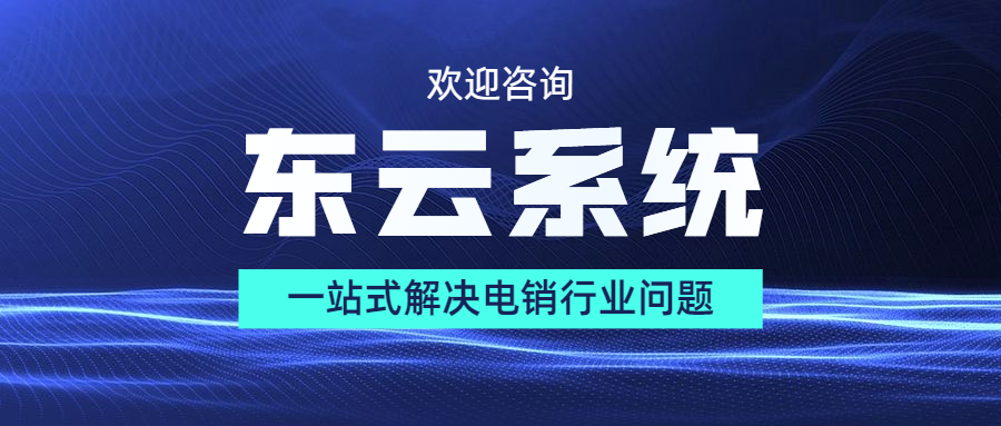 揭陽東云過濾系統安裝