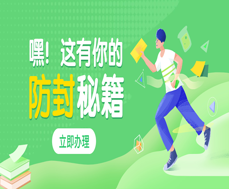 電銷卡群發卡代理