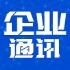 電銷卡_語音卡_電話銷售卡